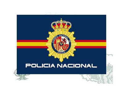 La Policia Nacional celebra a Salou la festivitat del 'Dia de la Policia'