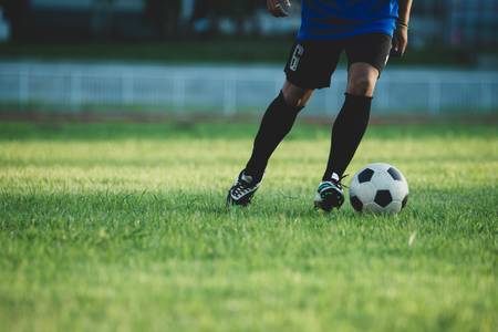Trofeu internacional de futbol 7 per les persones amb lesió cerebral