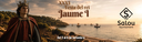 Rei Jaume I