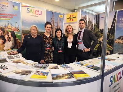 Salou participa a la fira UITT de Kiev per captar nous visitants