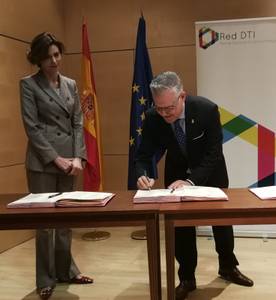 L’alcalde Granados signa el protocol per donar impuls a la Red DTI