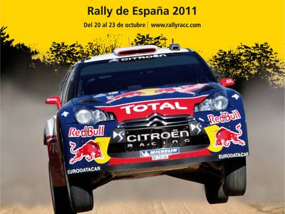 El Patronat de Turisme i el RallyRACC  coorganitzen  diverses activitats per obrir-se a la participació dels salouencs