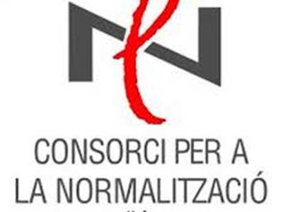 El Servei de Català de Salou obre les matriculacions pels nous cursos d’aprenentatge de la llengua