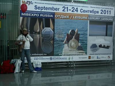 Els Patronats de Turisme de Salou i Cambrils viatgen per primer cop a la fira turística Otdykh Leisure de Moscou