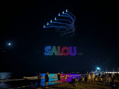 206732e0-88b6-4b5f-945d-3e4b8dbfa588.jpg