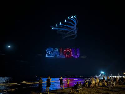 salou1.jpg