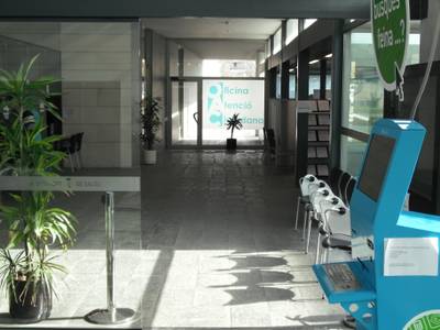 L’Oficina d’Atenció Ciutadana (OAC), obre de nou el termini per a inscriure’s i tramitar el DNI des de Salou, al mes d’abril