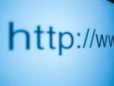 La web de l’Ajuntament de Salou rep 117.591 visites en sis mesos