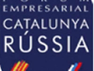 Salou buscarà nous inversors al Fòrum empresarial Catalunya-Rússia