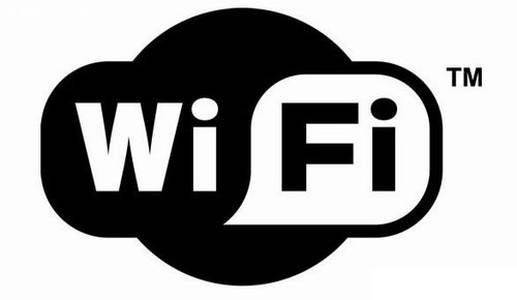 Salou comença la instal·lació de zones wi-fi a punts estratègics del municipi