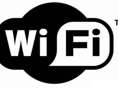 Salou comença la instal·lació de zones wi-fi a punts estratègics del municipi