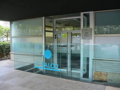 La preinscripción telemática en la Escuela Oficial de Idiomas de Salou, a partir del 2 de septiembre