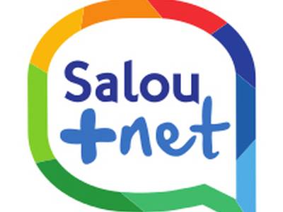 El Ayuntamiento satisfecho con la suspensión de la convocatoria de la huelga de la limpieza en Salou