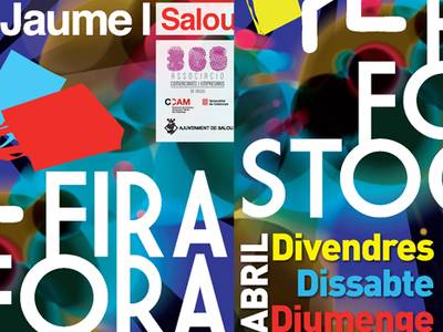 Este fin de semana vuelve la feria Fora Stocks con grandes descuentos y cerca de 15 carpas