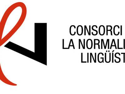 El Servicio de Catalán de Salou abre las matriculaciones para los nuevos cursos de aprendizaje de la lengua