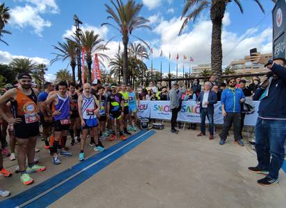 Gurutze Frades y Cédric Raemackers, los más veloces en la Media Maratón de Salou