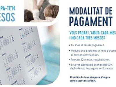 Los salouenses se podrán beneficiar de un nuevo sistema de pago del agua con una cuota fija mensual