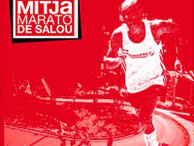 Salou celebrará el 10º aniversario de su media maratón con un gran éxito de participación