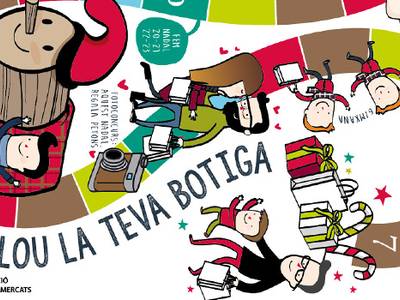 Salou da la bienvenida a la Feria de Navidad en un nuevo emplazamiento