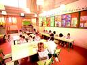 Llar d'infants "Escola Elisabeth"